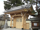 妙光寺　山門