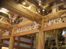 宝正院　内部
