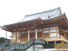總泉寺本堂